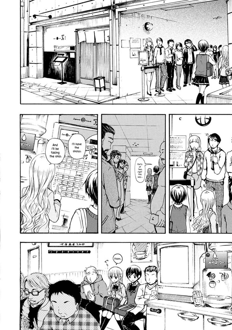 Ramen Daisuki Koizumi San 44 8