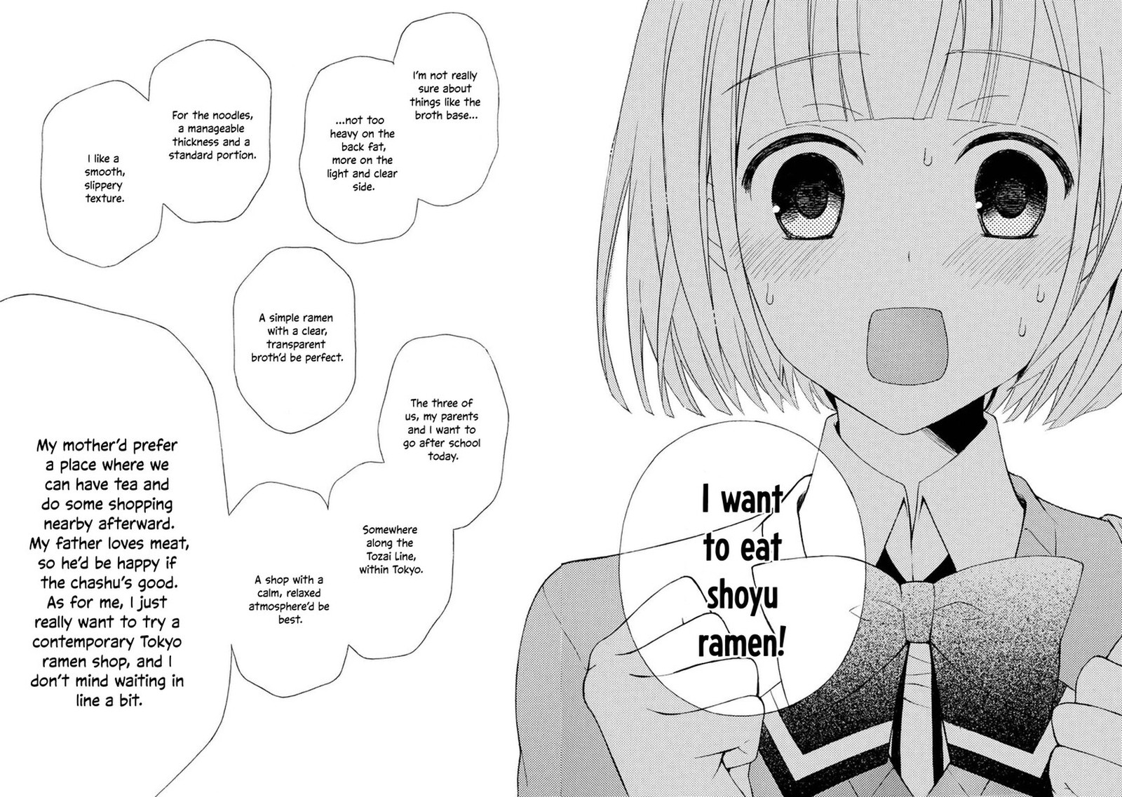Ramen Daisuki Koizumi San 45 7