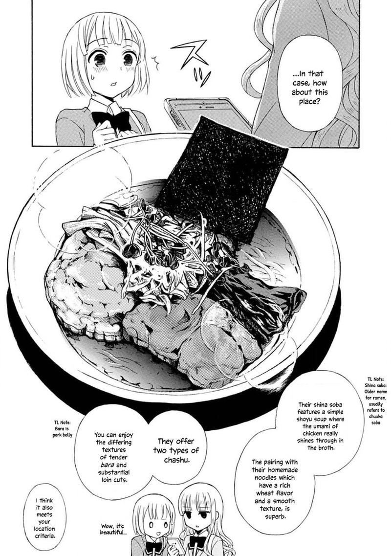 Ramen Daisuki Koizumi San 45 9