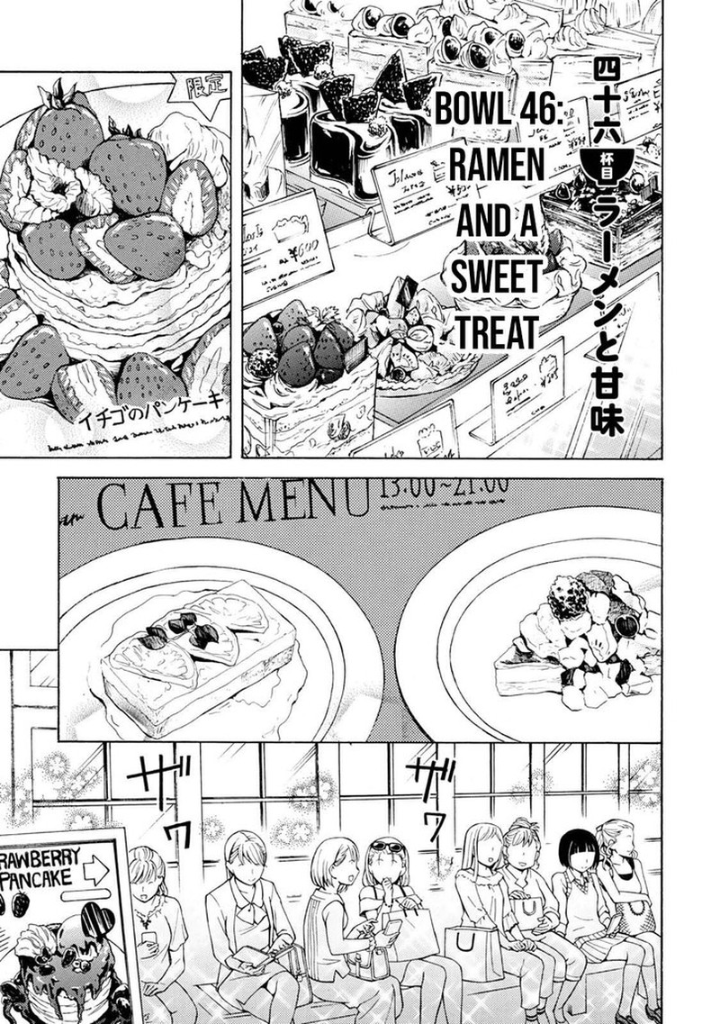 Ramen Daisuki Koizumi San 46 1