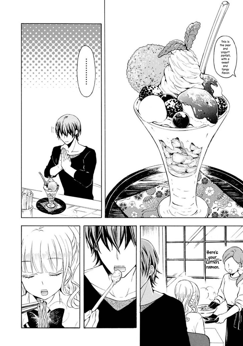 Ramen Daisuki Koizumi San 46 10