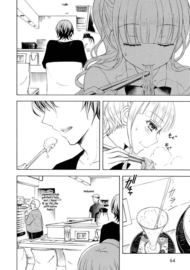 Ramen Daisuki Koizumi San 46 12
