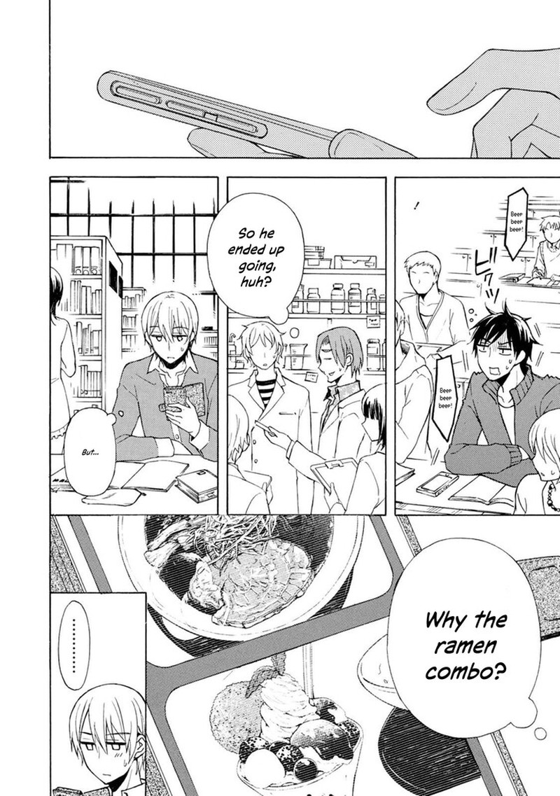 Ramen Daisuki Koizumi San 46 15