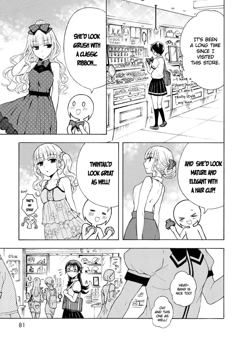 Ramen Daisuki Koizumi San 47 11