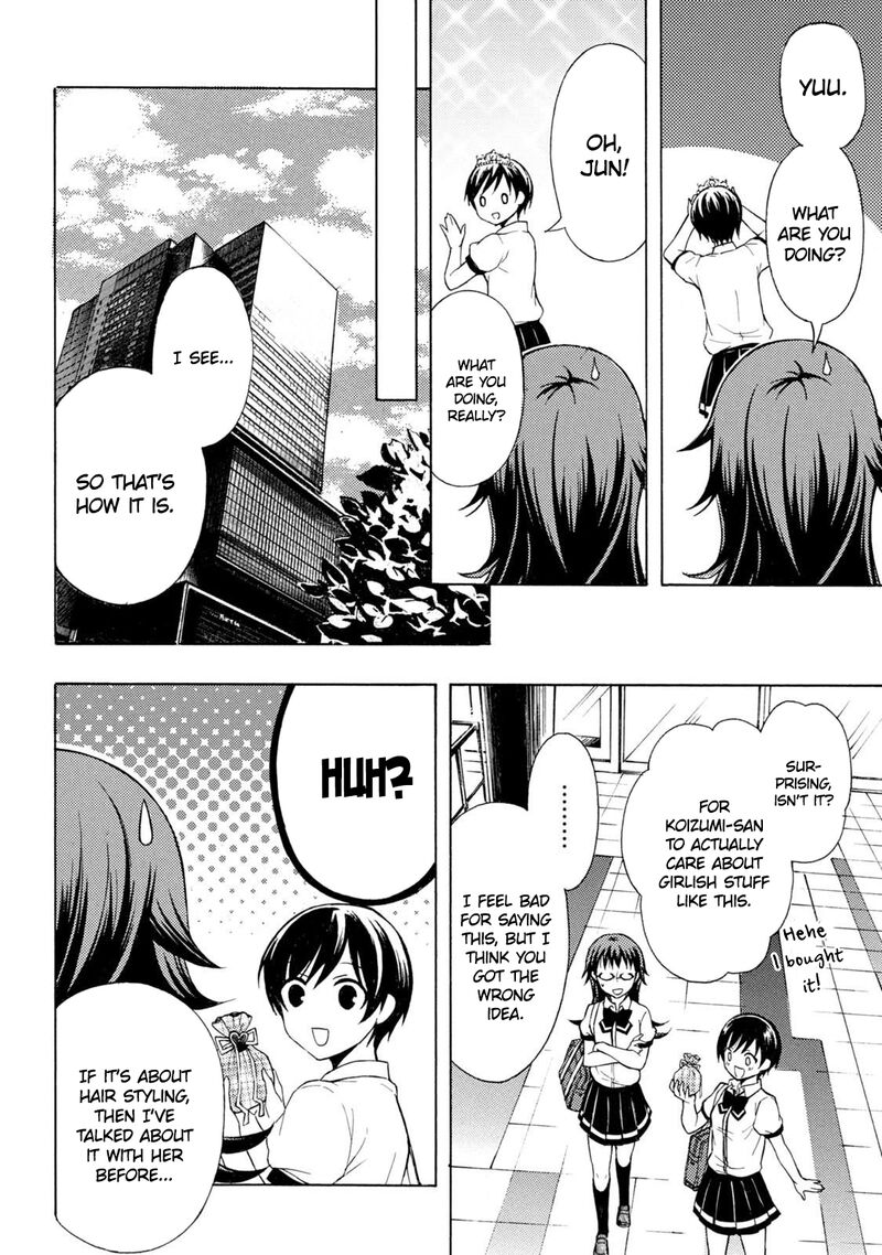 Ramen Daisuki Koizumi San 47 12