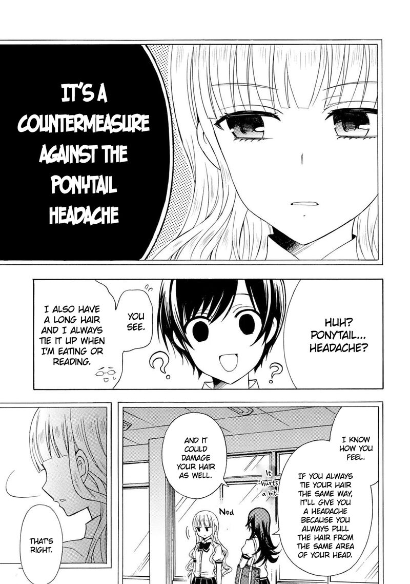 Ramen Daisuki Koizumi San 47 13