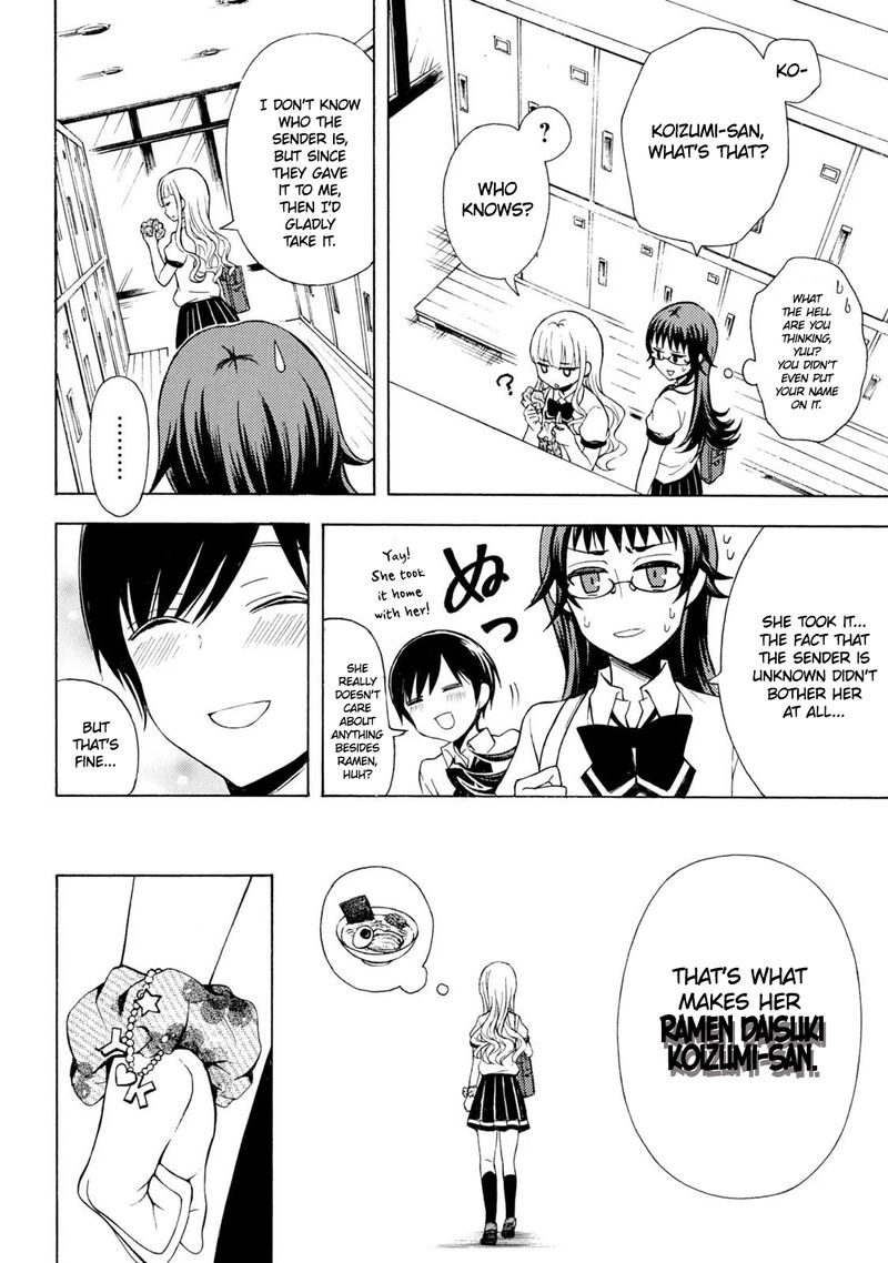 Ramen Daisuki Koizumi San 47 16