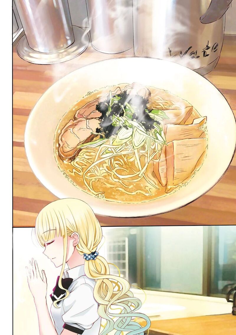 Ramen Daisuki Koizumi San 47 2