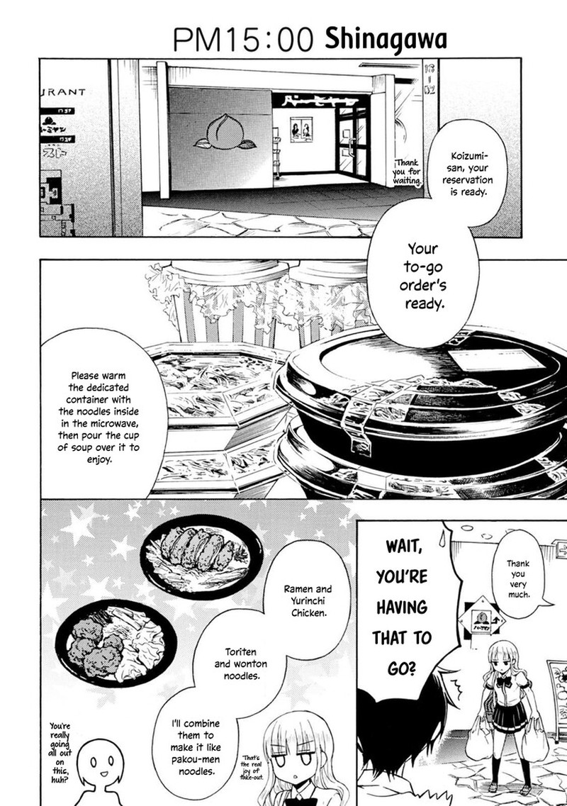 Ramen Daisuki Koizumi San 48 2