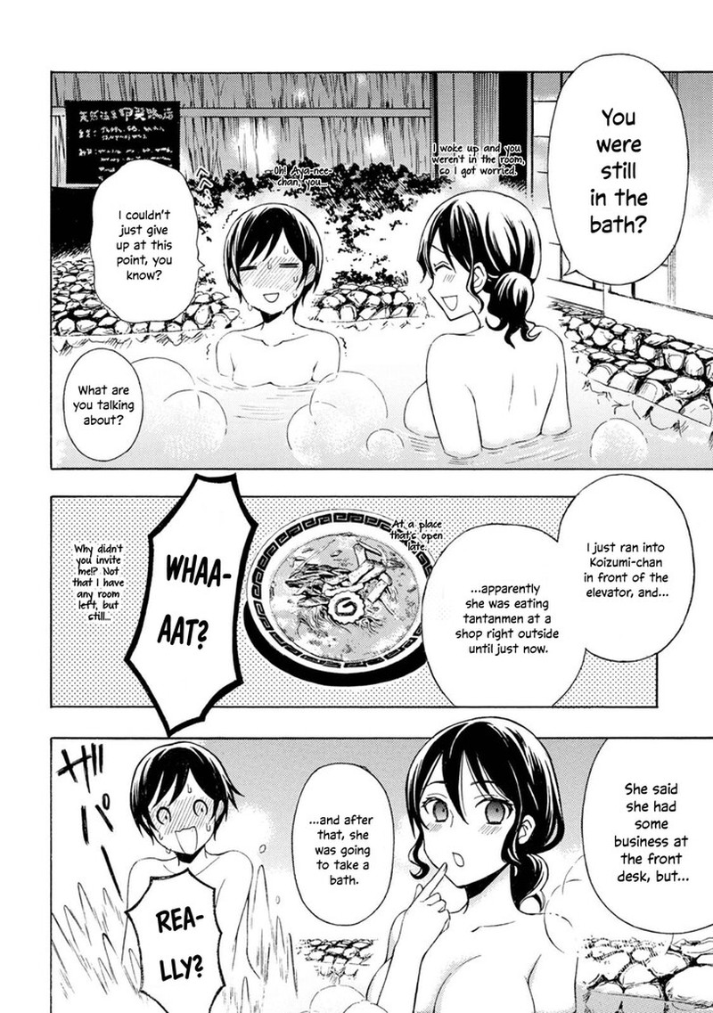 Ramen Daisuki Koizumi San 49 14