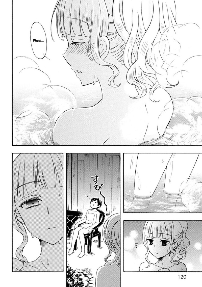 Ramen Daisuki Koizumi San 49 17