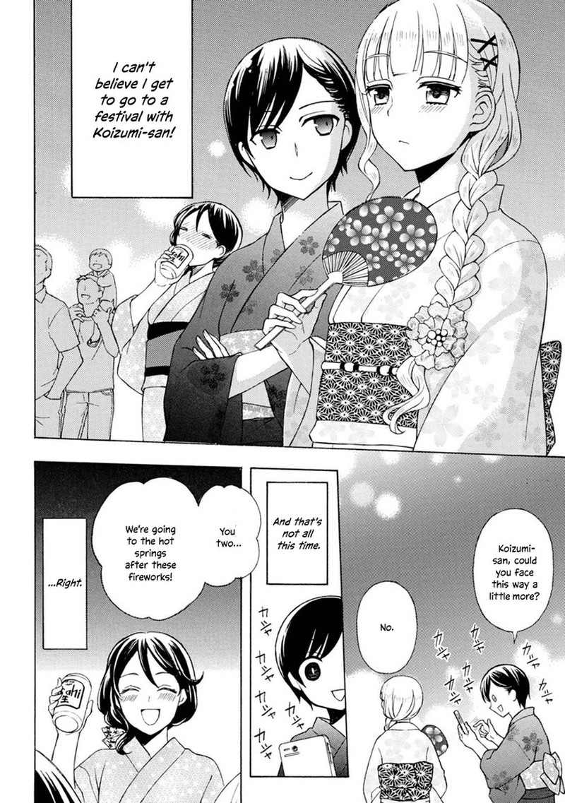 Ramen Daisuki Koizumi San 49 2