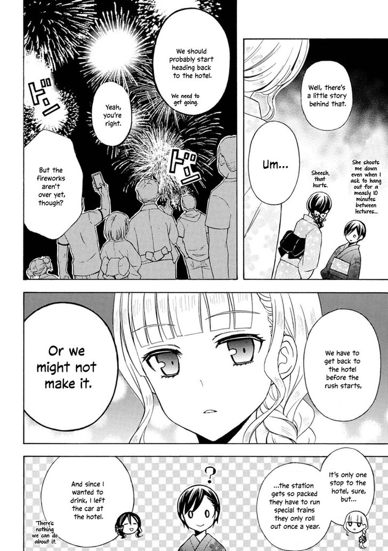 Ramen Daisuki Koizumi San 49 4
