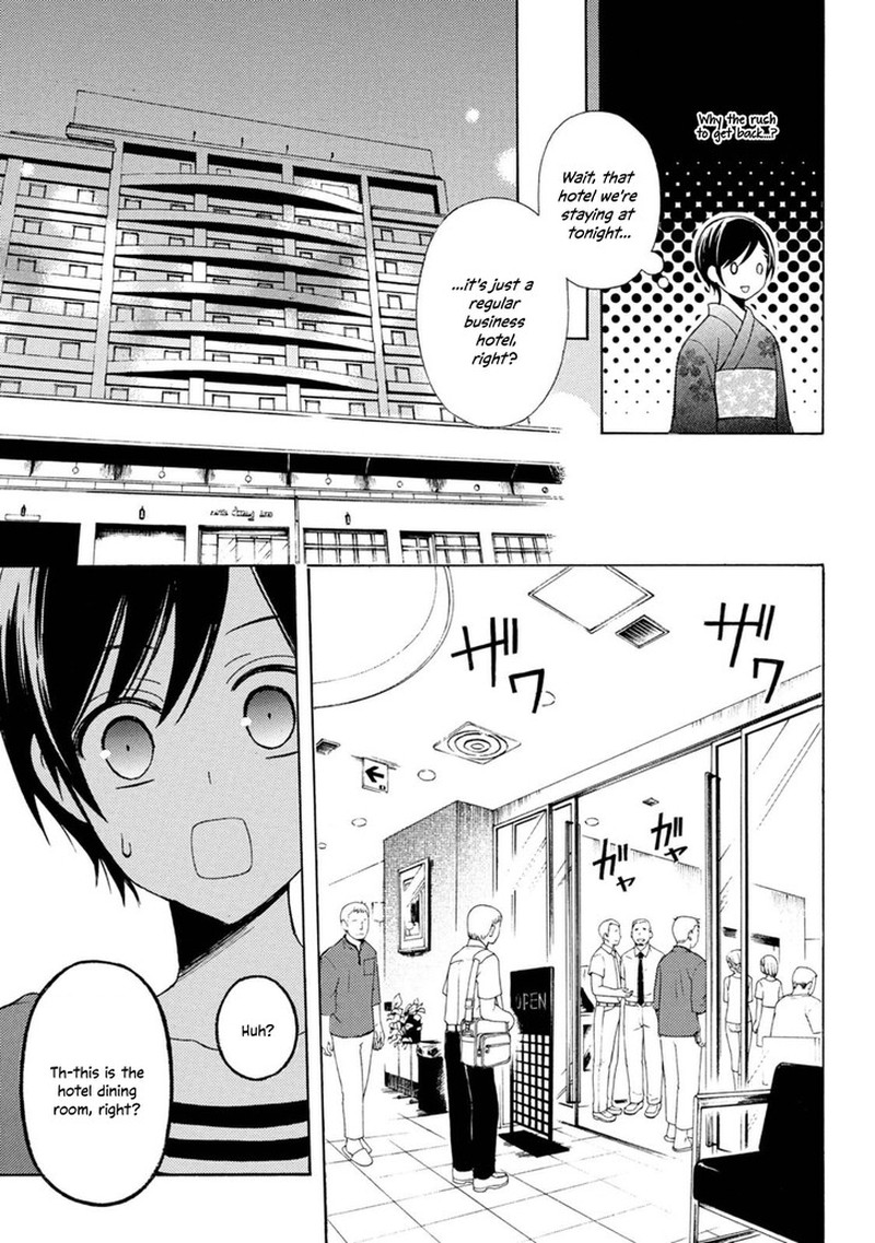 Ramen Daisuki Koizumi San 49 5