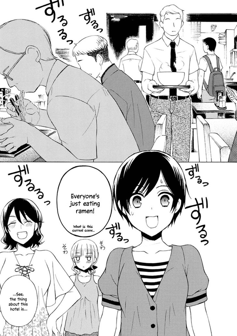 Ramen Daisuki Koizumi San 49 7