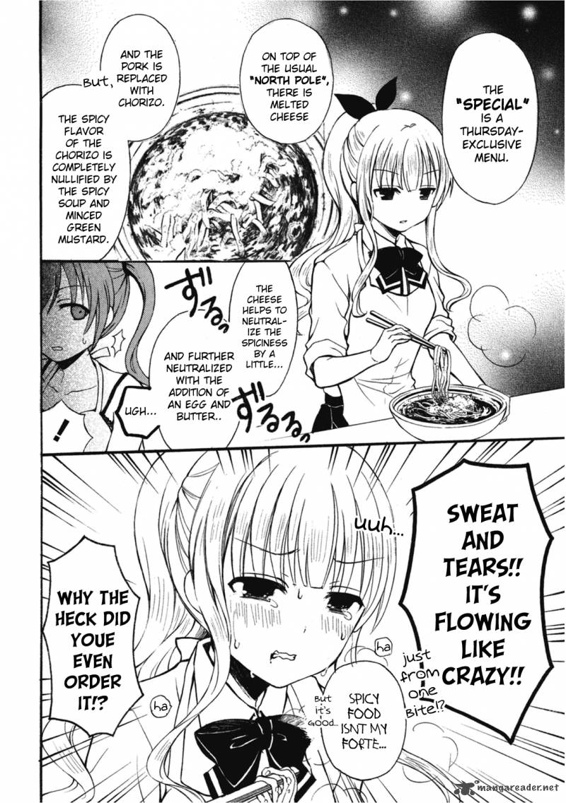 Ramen Daisuki Koizumi San 5 10