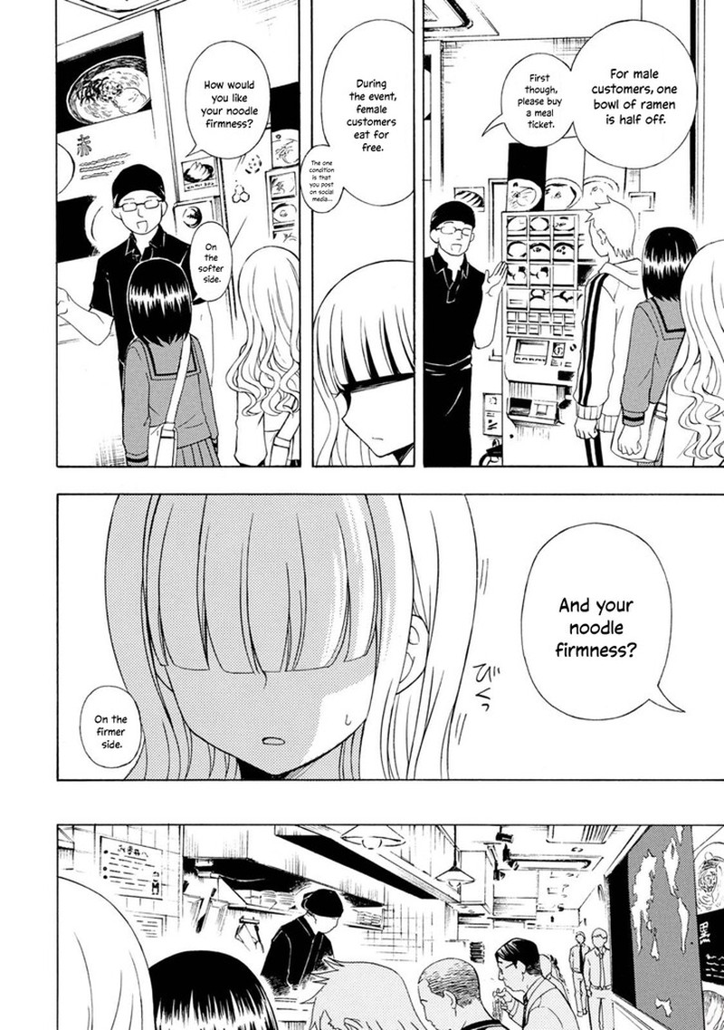 Ramen Daisuki Koizumi San 50 2