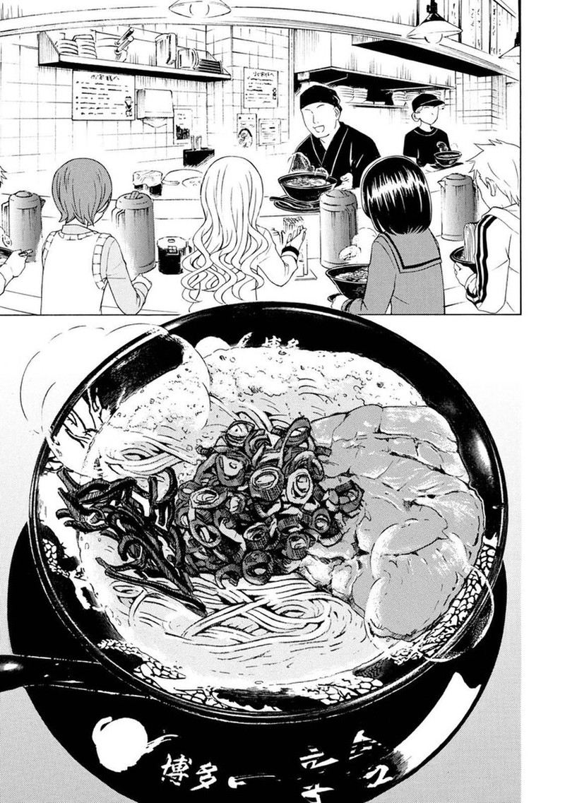 Ramen Daisuki Koizumi San 50 3