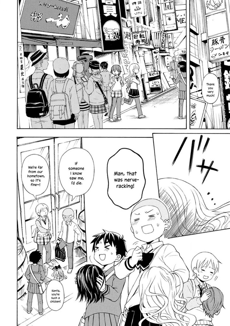 Ramen Daisuki Koizumi San 50 6