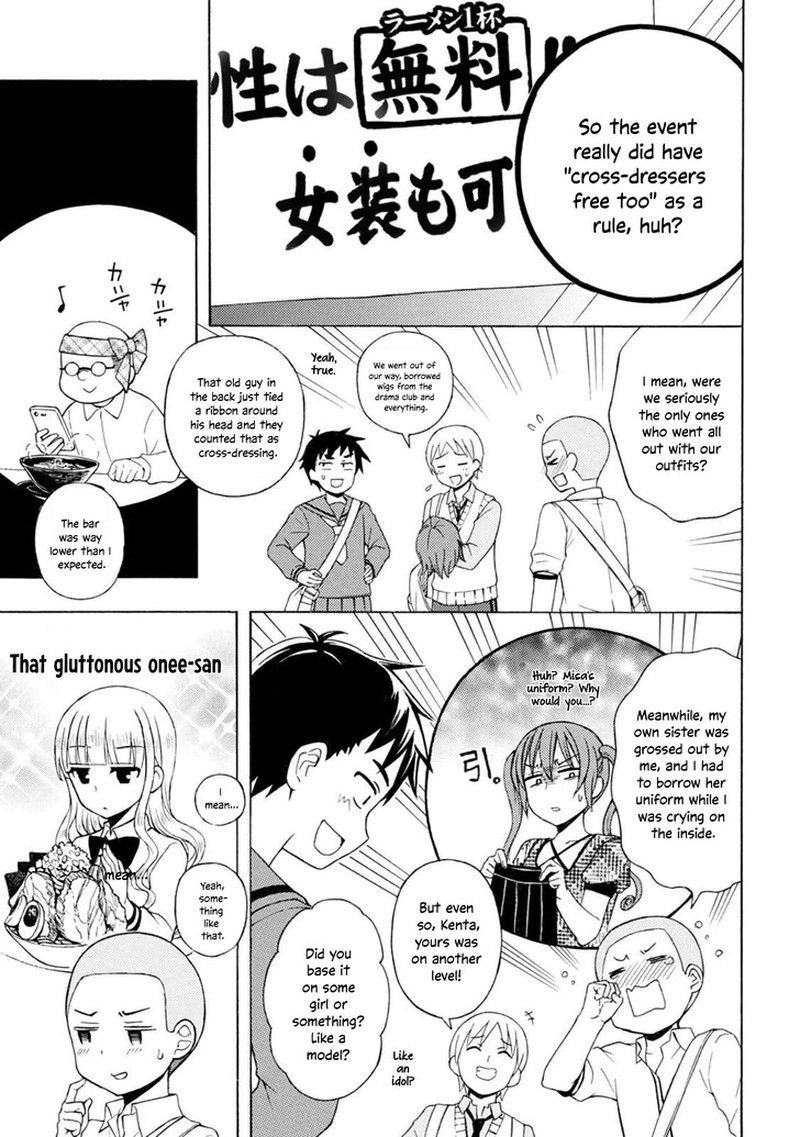 Ramen Daisuki Koizumi San 50 7