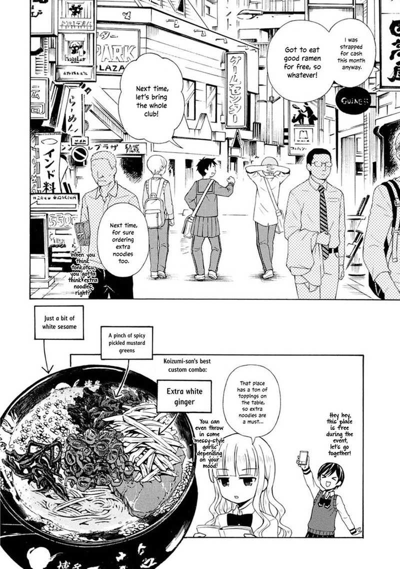 Ramen Daisuki Koizumi San 50 8