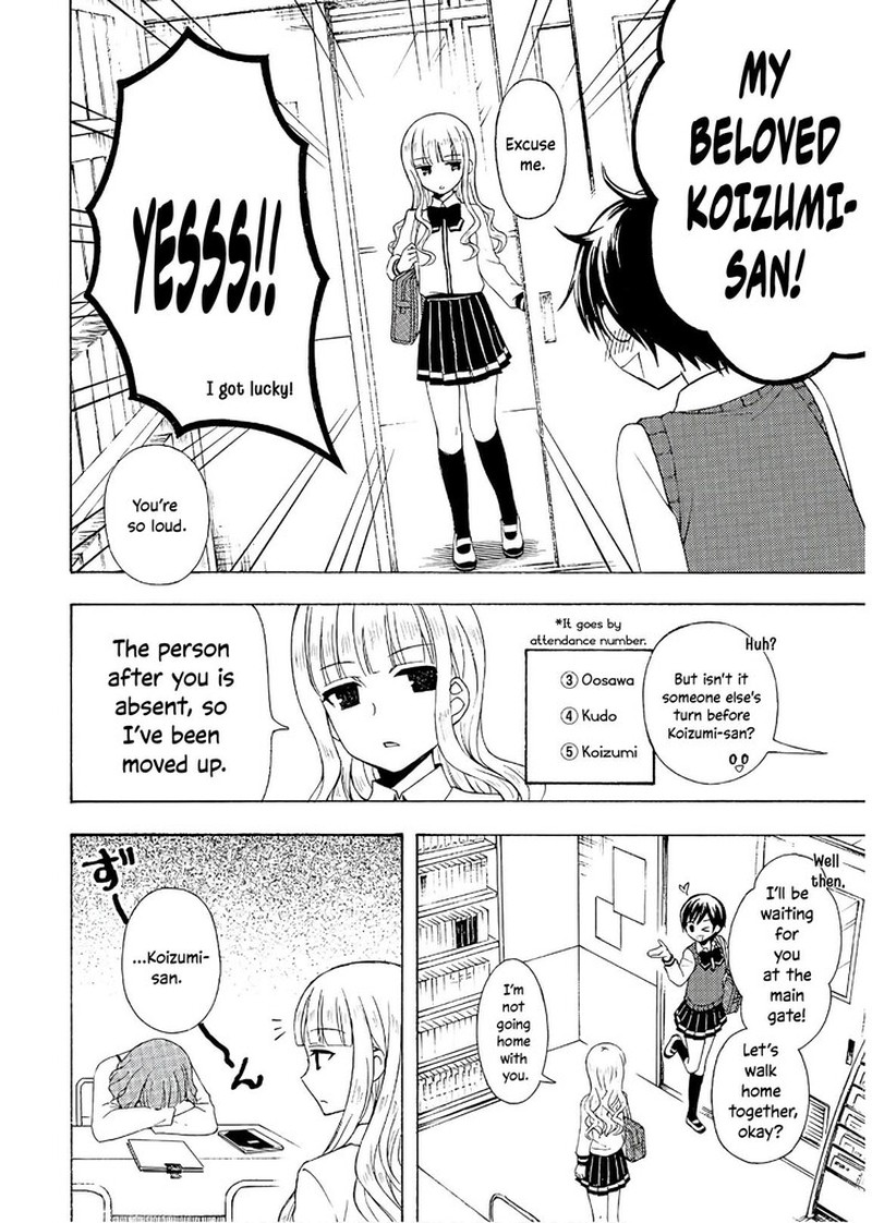 Ramen Daisuki Koizumi San 51 10