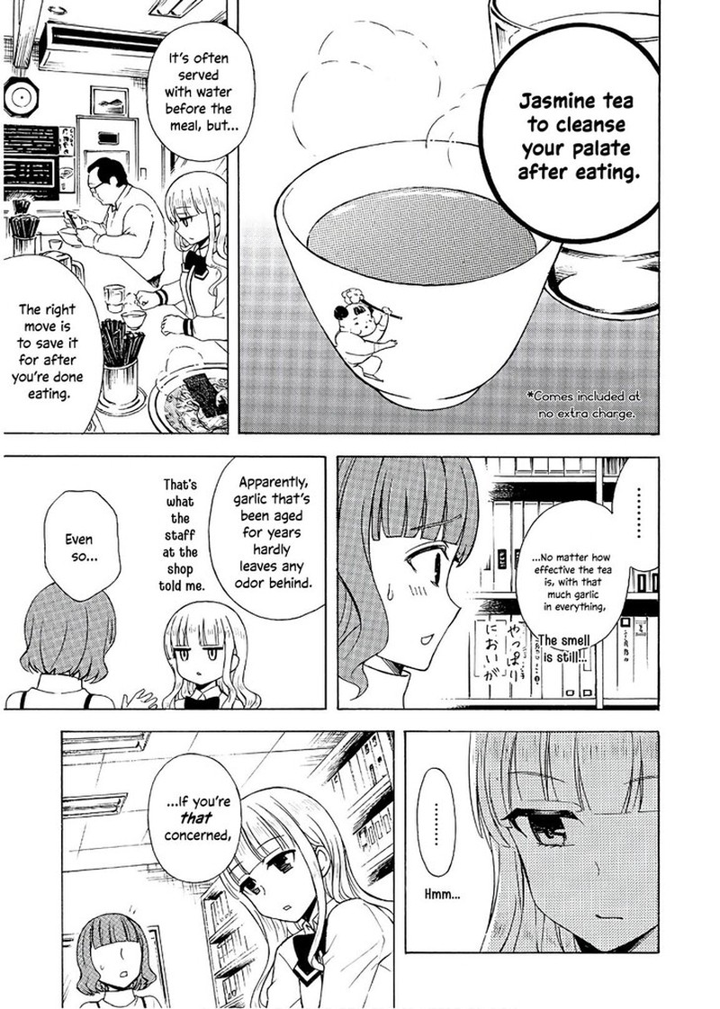 Ramen Daisuki Koizumi San 51 15