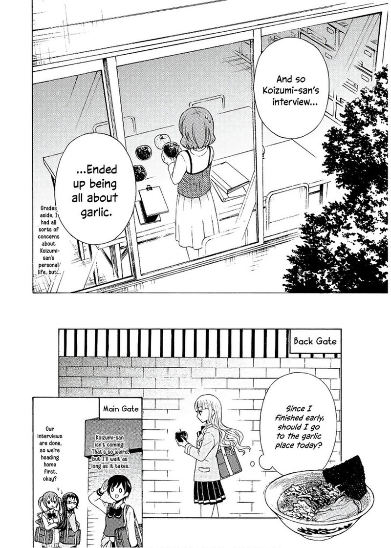 Ramen Daisuki Koizumi San 51 18