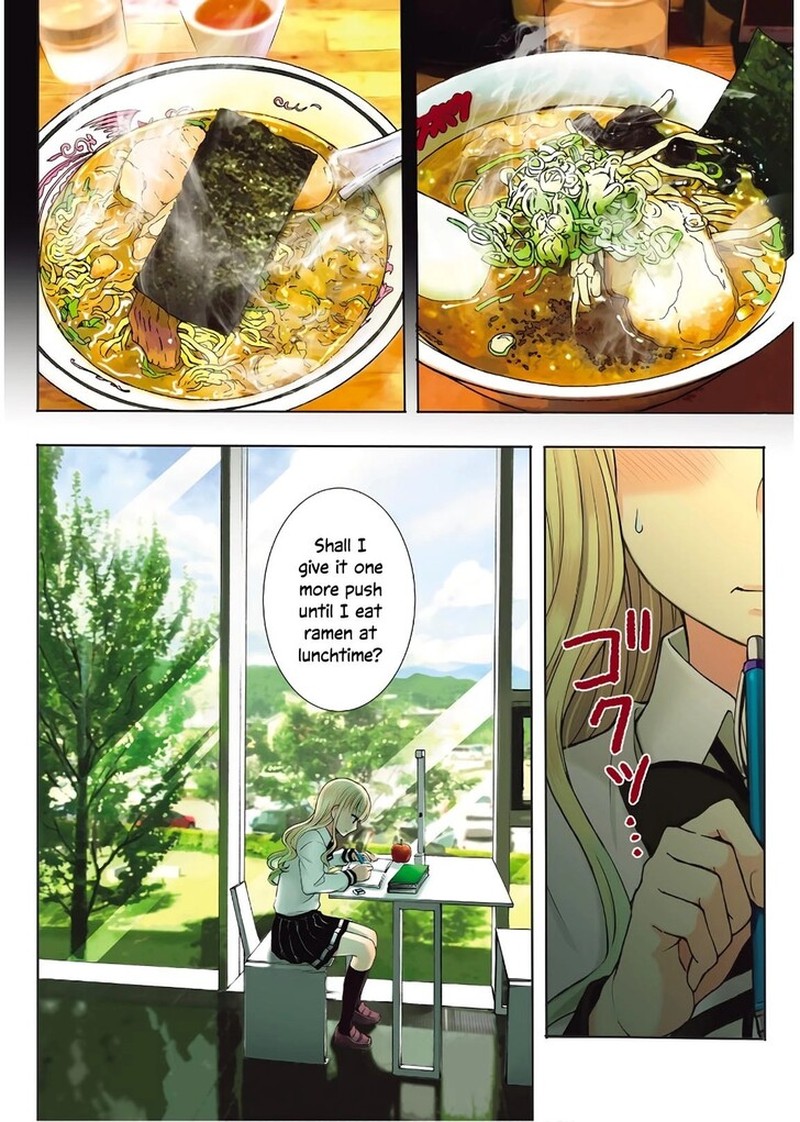 Ramen Daisuki Koizumi San 51 6
