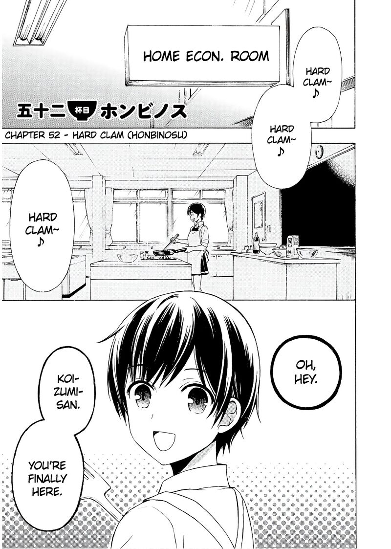 Ramen Daisuki Koizumi San 52 1