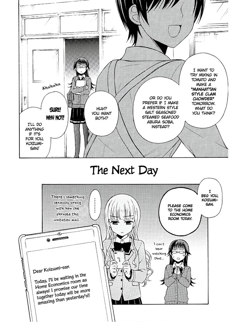 Ramen Daisuki Koizumi San 52 11