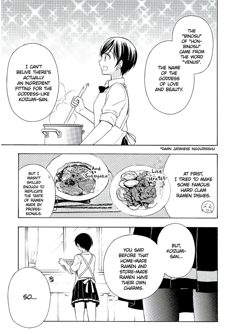 Ramen Daisuki Koizumi San 52 5