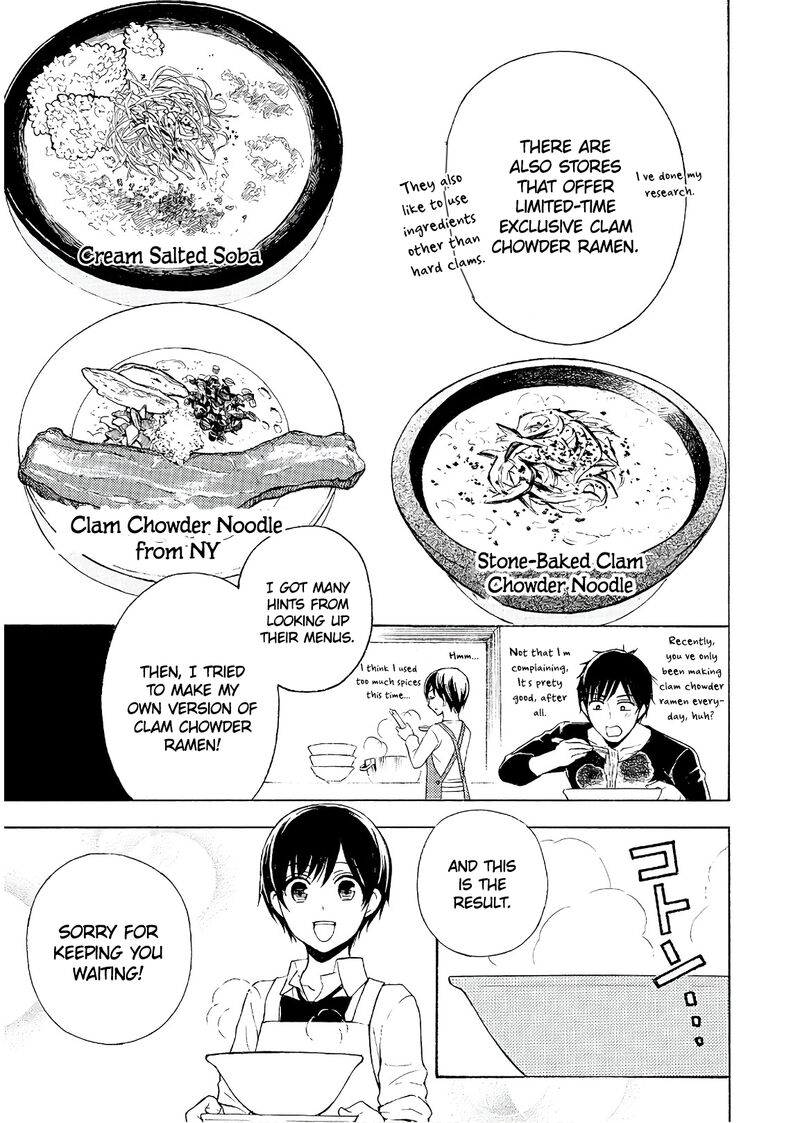 Ramen Daisuki Koizumi San 52 7