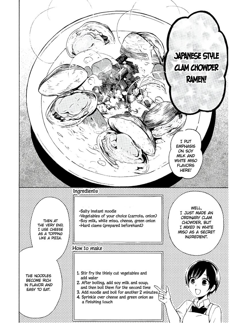Ramen Daisuki Koizumi San 52 8
