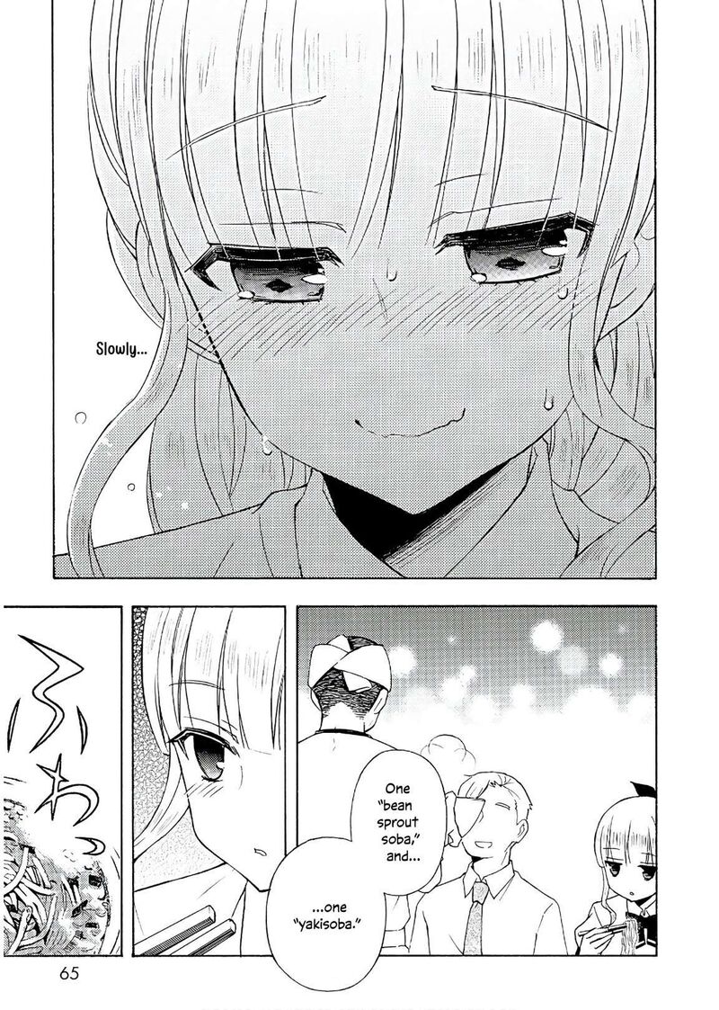Ramen Daisuki Koizumi San 54 16