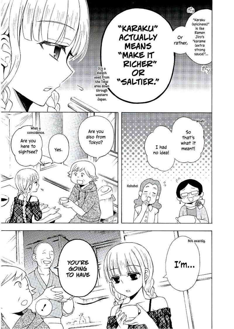Ramen Daisuki Koizumi San 55 4