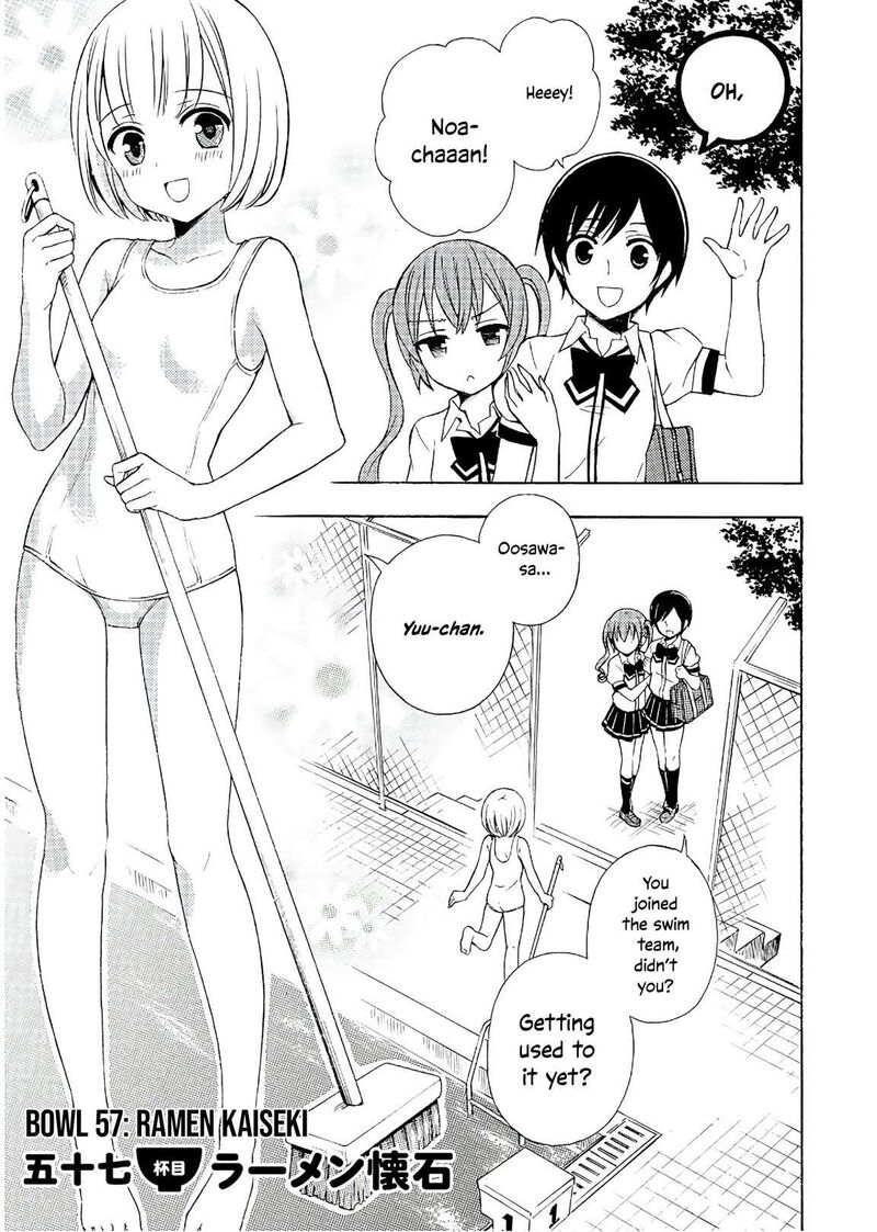 Ramen Daisuki Koizumi San 57 2
