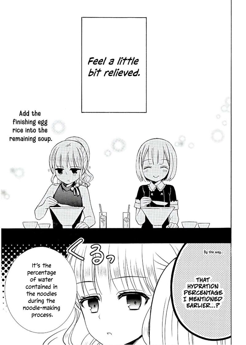 Ramen Daisuki Koizumi San 57 23