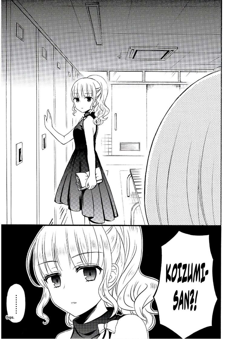 Ramen Daisuki Koizumi San 57 4