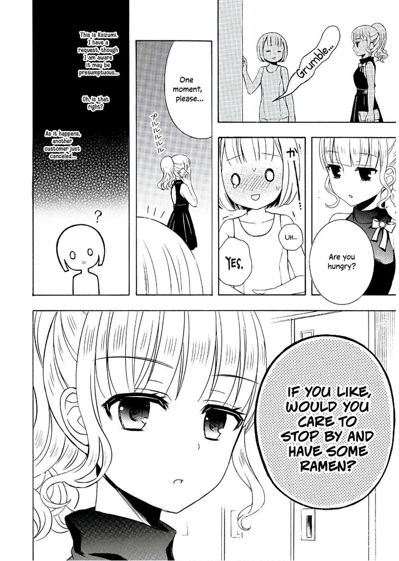 Ramen Daisuki Koizumi San 57 7