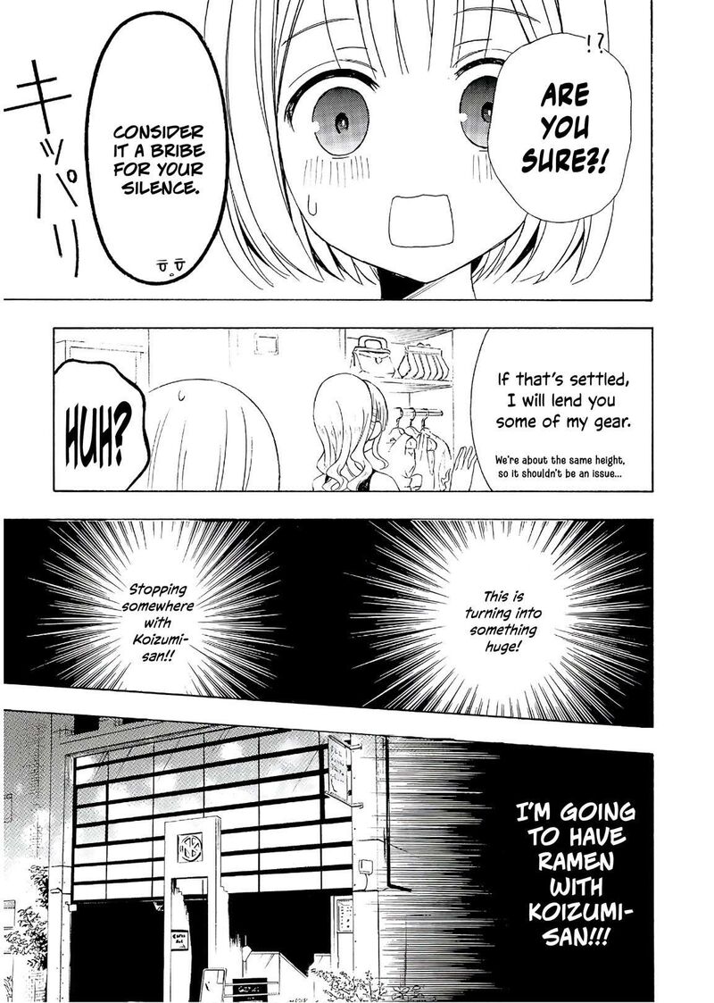 Ramen Daisuki Koizumi San 57 8