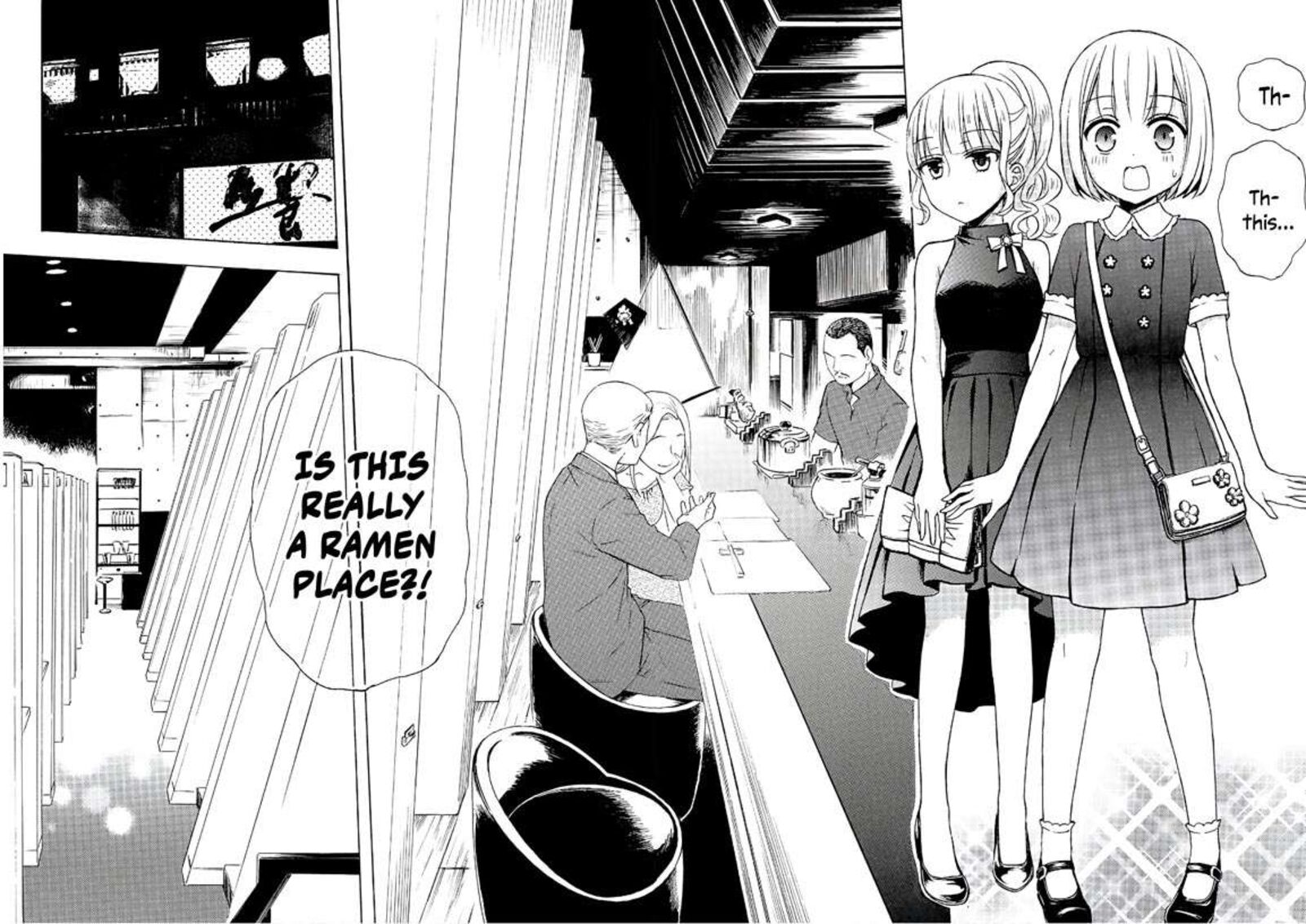 Ramen Daisuki Koizumi San 57 9