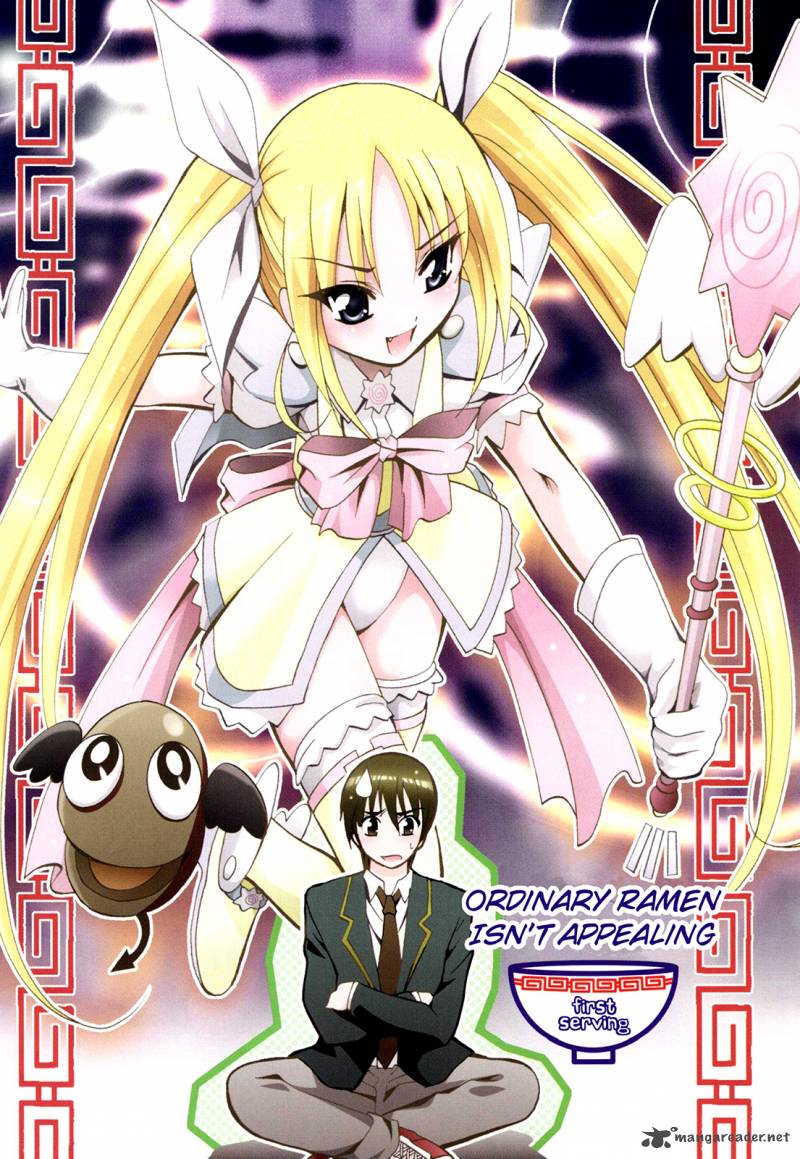 Ramen Tenshi Pretty Menma 1 5