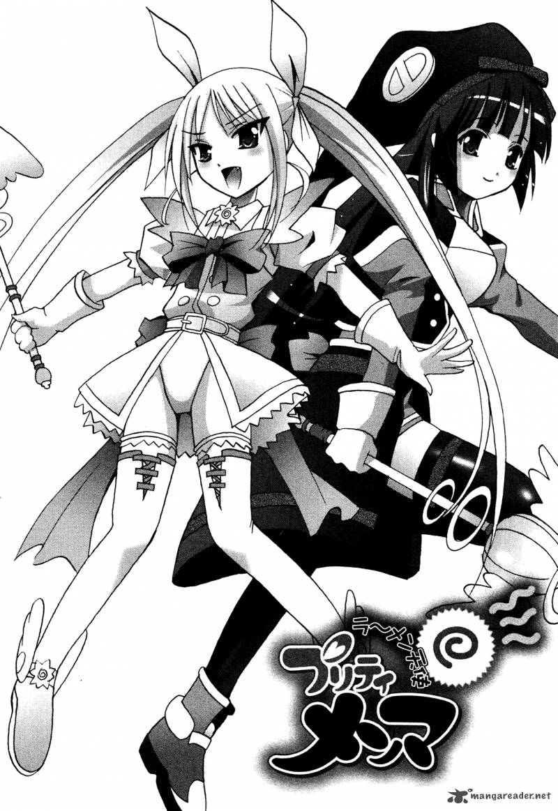 Ramen Tenshi Pretty Menma 1 6