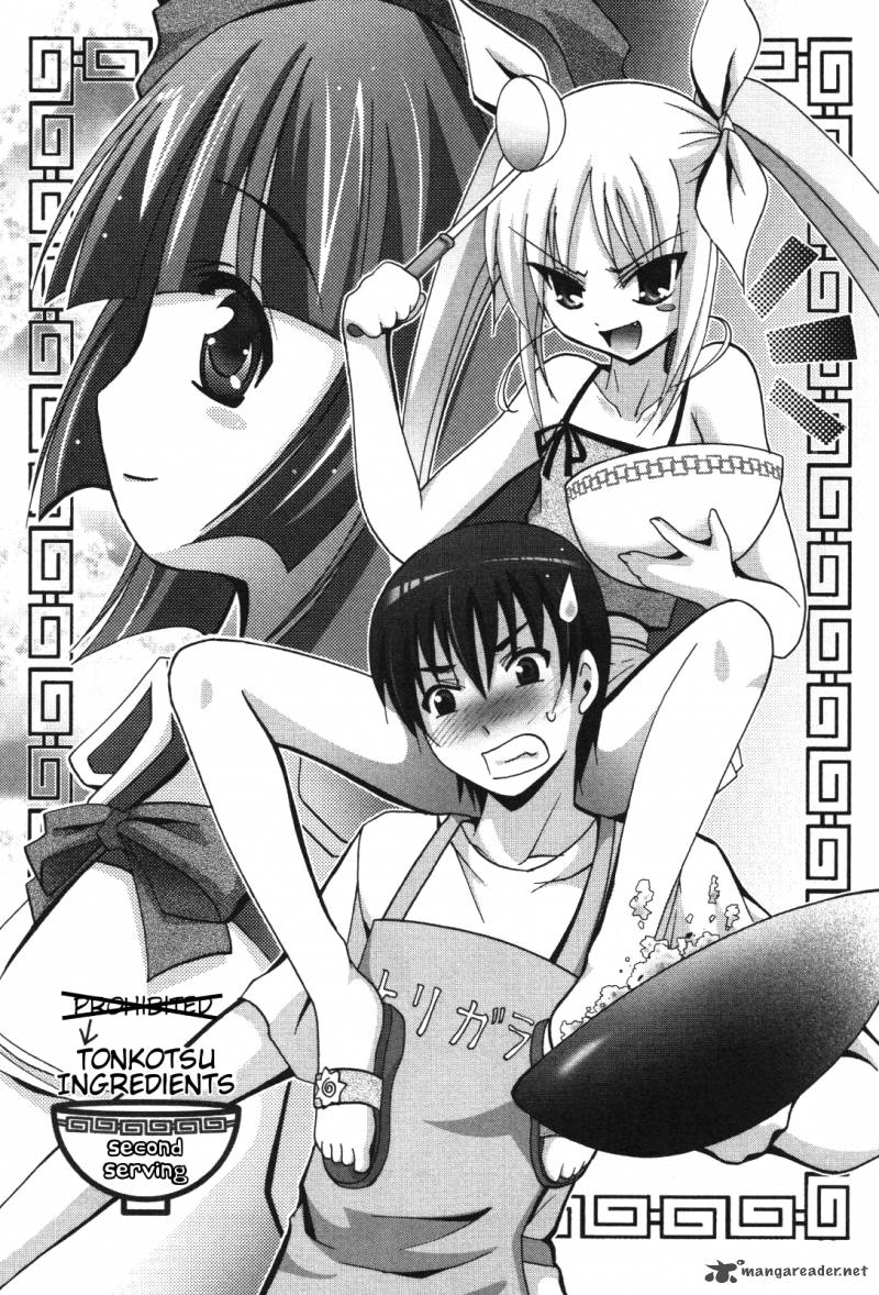 Ramen Tenshi Pretty Menma 2 1