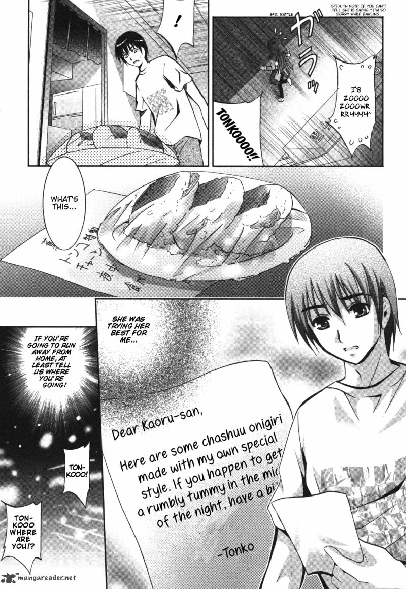 Ramen Tenshi Pretty Menma 2 23