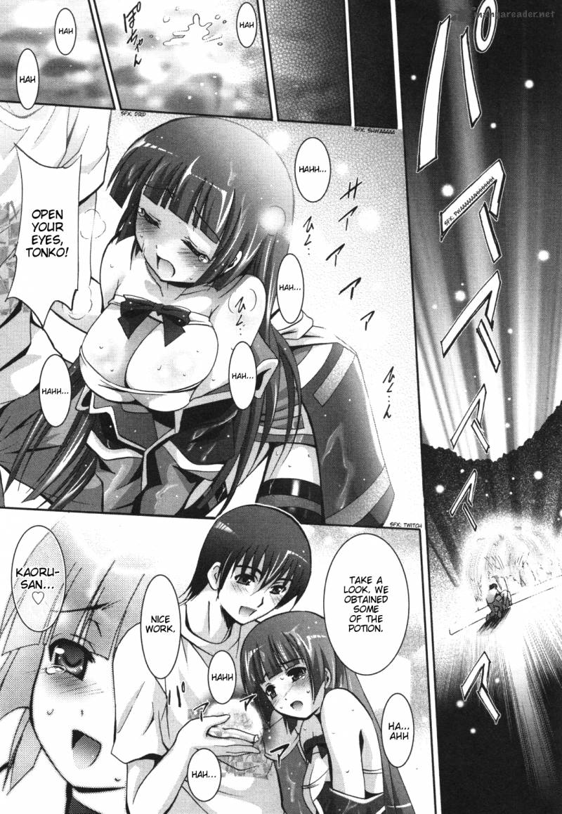 Ramen Tenshi Pretty Menma 2 29