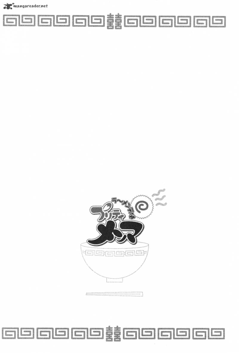 Ramen Tenshi Pretty Menma 2 32