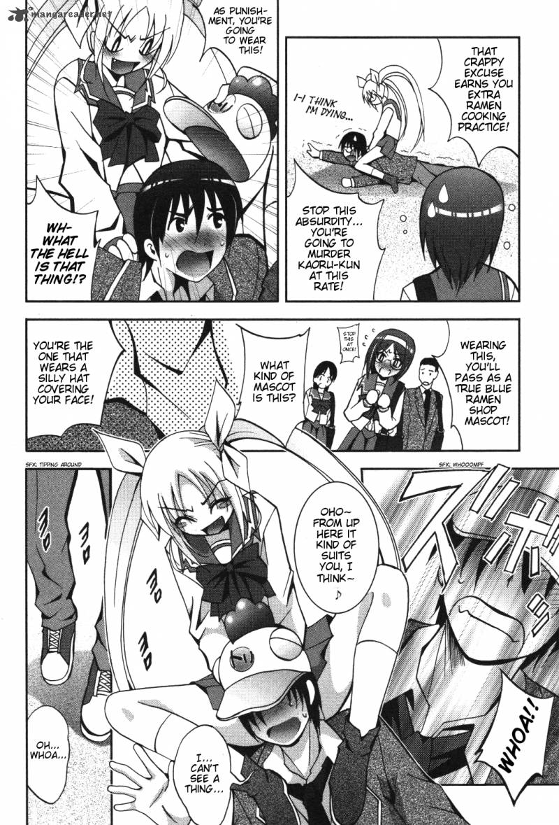 Ramen Tenshi Pretty Menma 2 4