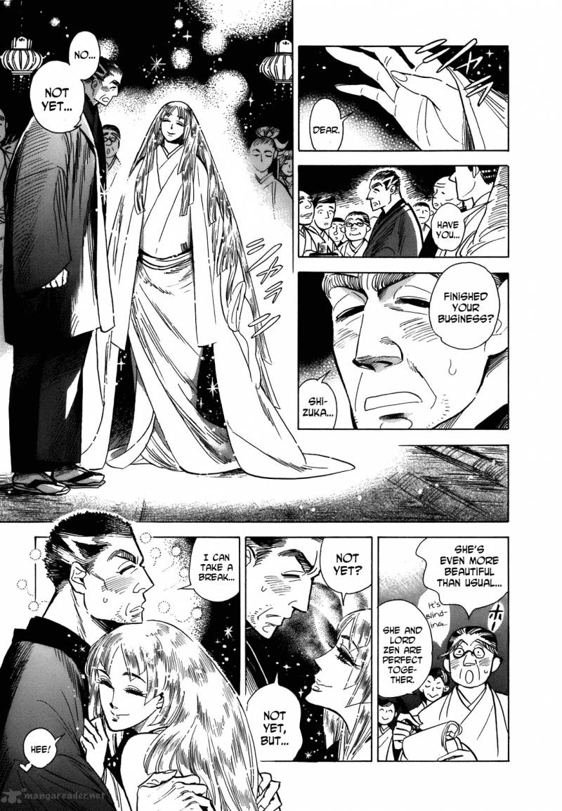 Ran To HaIIro No Sekai 10 17